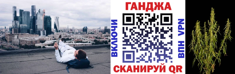 Магазин наркотиков Болхов Галлюциногенные грибы  Канабис  Мефедрон  ГАШ  Cocaine  А ПВП 