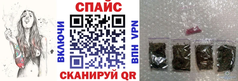 Бутират жидкий экстази  Болхов 