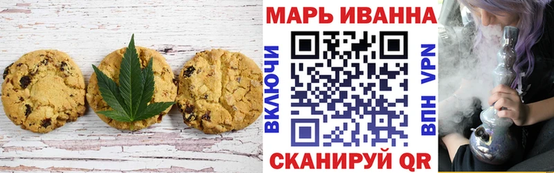 Еда ТГК конопля  мега ссылки  Болхов 