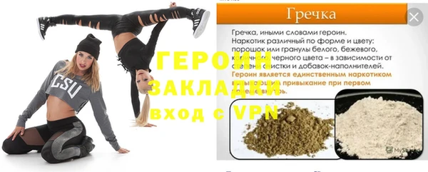 mix Магадан