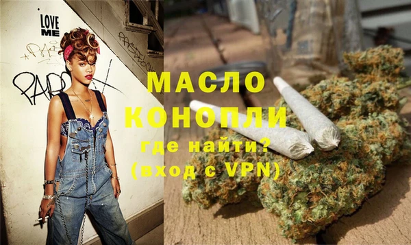 прущие грибы Алексеевка