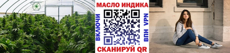 ТГК концентрат  Болхов 